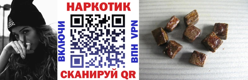 Наркошоп купить МАРИХУАНА  LSD-25  Меф мяу мяу  Топки
