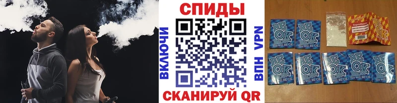 Купить где  Топки  Бутират вода 
