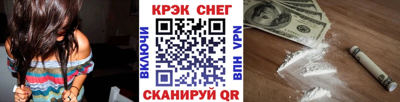 COCAIN VHQ  Купить где  Топки 