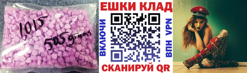 Ecstasy Philipp Plein  Купить  Топки 