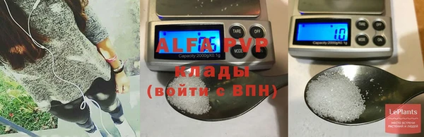 бутират Богданович