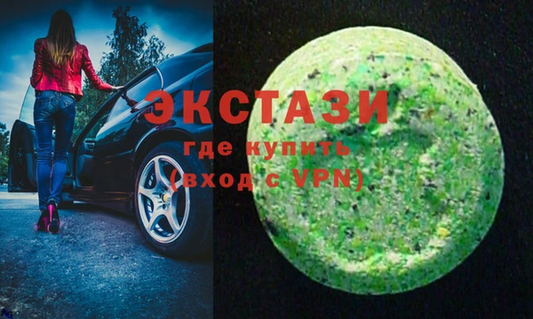 бутират Богданович