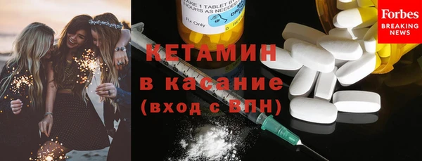 бутират Богданович