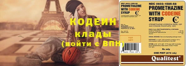 бутират Богданович
