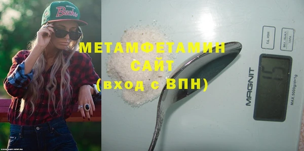 бутират Богданович