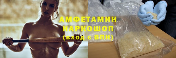 бутик Богородск