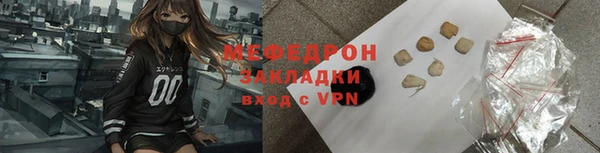 бутират Богданович