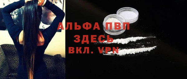 бутират Богданович