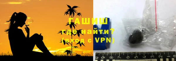 бутират Богданович