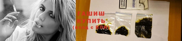бутират Богданович