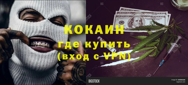 бутират Богданович