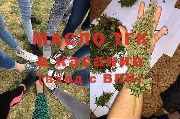 амфетамин Богородицк