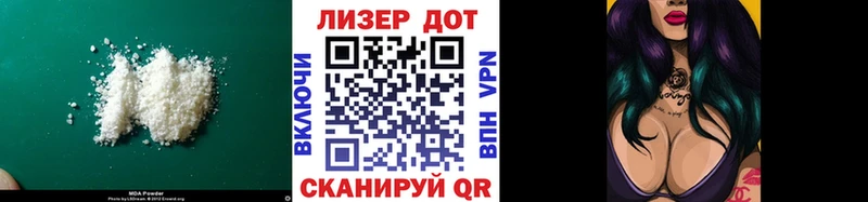 Купить  Топки  LSD-25 экстази кислота 
